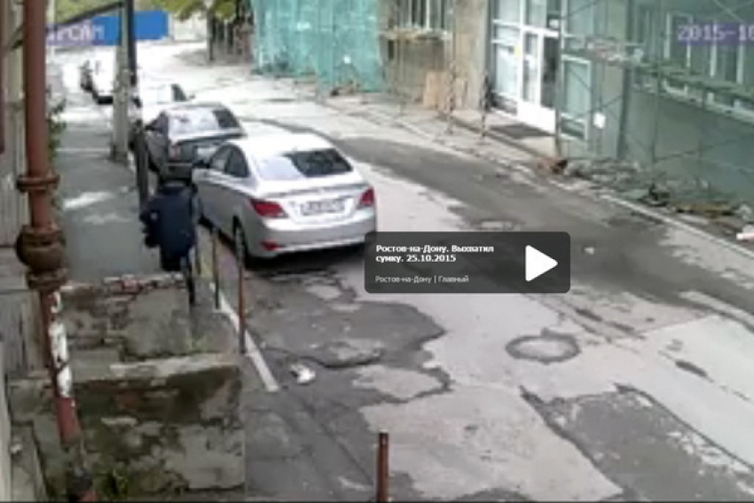 Рабочие обезвредили грабителя в Ростове