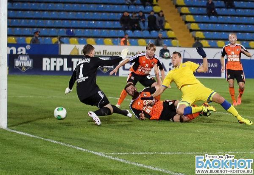 «Ростов» упустил победу в матче с «Уралом»