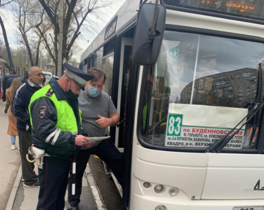 В Ростове во время рейда поймали более 800 нарушителей масочного режима