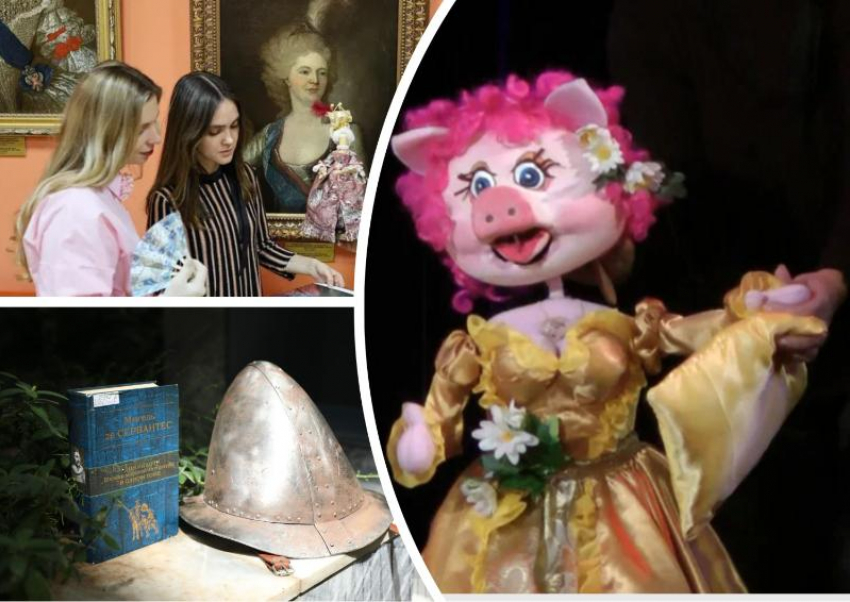 Послушать ирландскую музыку и факты о жизни Марии Романовой приглашают ростовчан на выходных