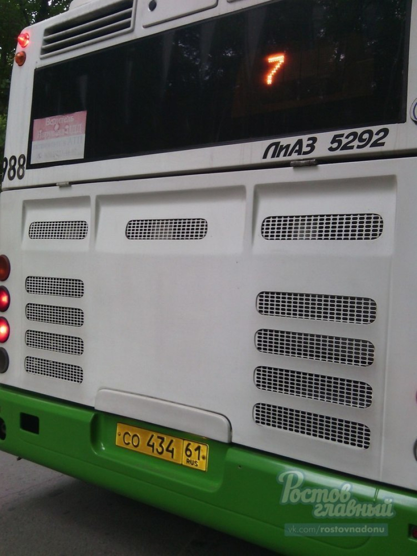Водителя автобуса №7 ростовчанин окрестил Шумахером
