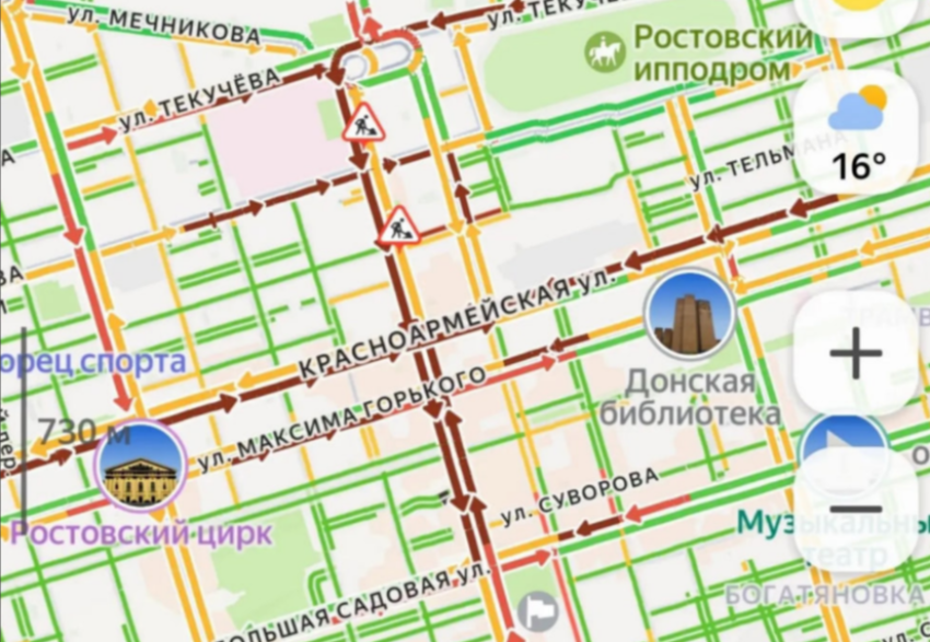 Центр Ростова скован пробками после ночной атаки БПЛА и отключения электроэнергии