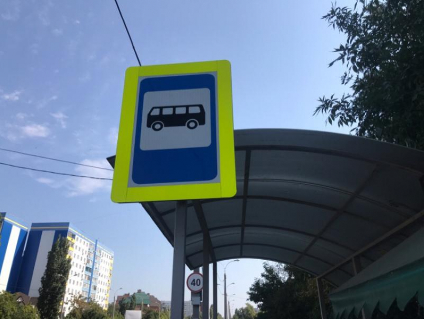 Ростов занял второе место в стране по доступности остановок общественного транспорта