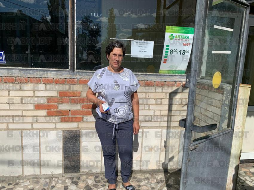 Победа: после публикации дончанка с онкологией получила жизненно важное лекарство