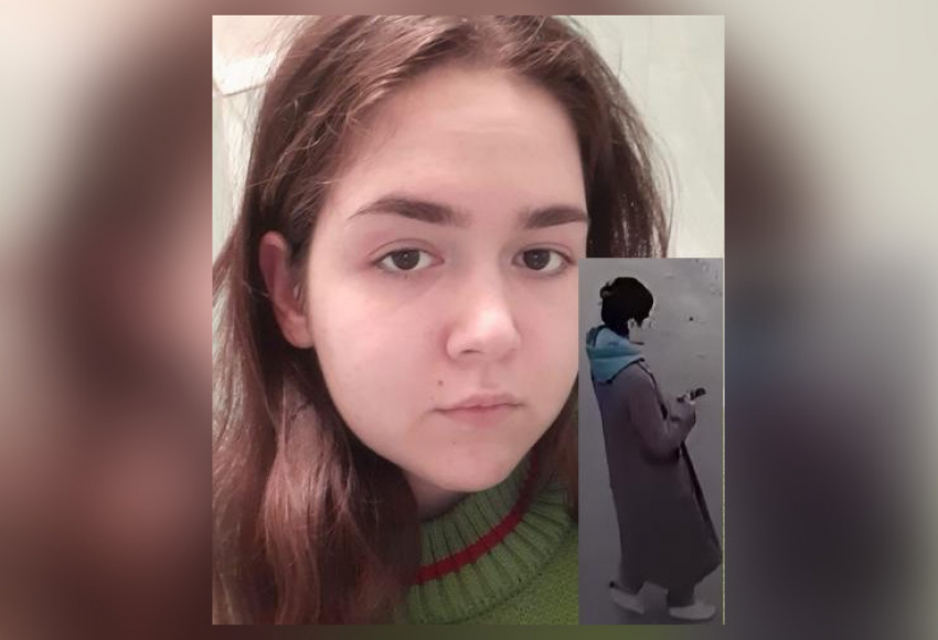В Азове пропала 19-летняя девушка в сером пальто