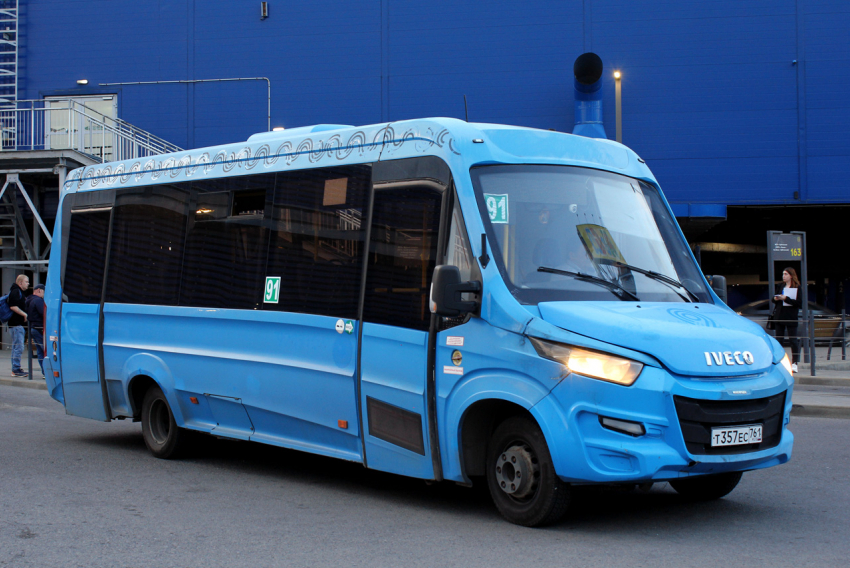 Власти Ростова выбрали перевозчика для автобусов в ТЦ «Мега»