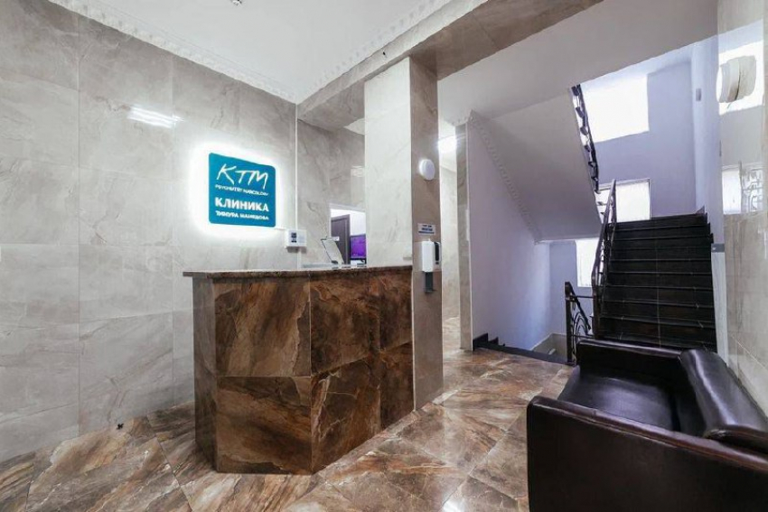 УСЛУГА ДНЯ: Бесплатный прием врача-психиатра в «Клинике Тимура Мамедова»