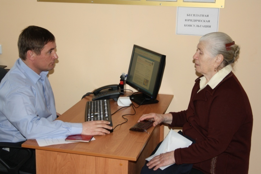 На бесплатную юридическую помощь в Ростовской области выделено семь миллионов рублей