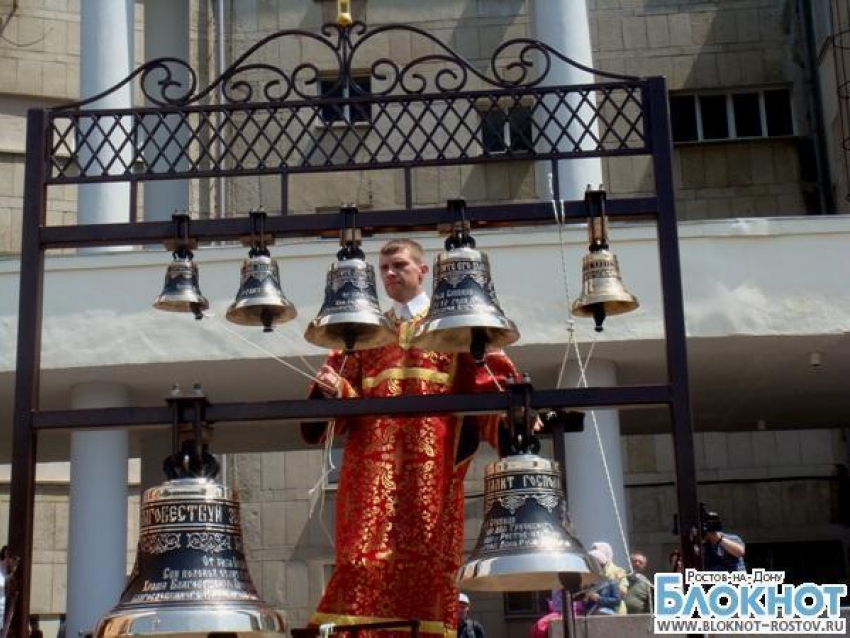 В Ростове прошел фестиваль колокольного звона