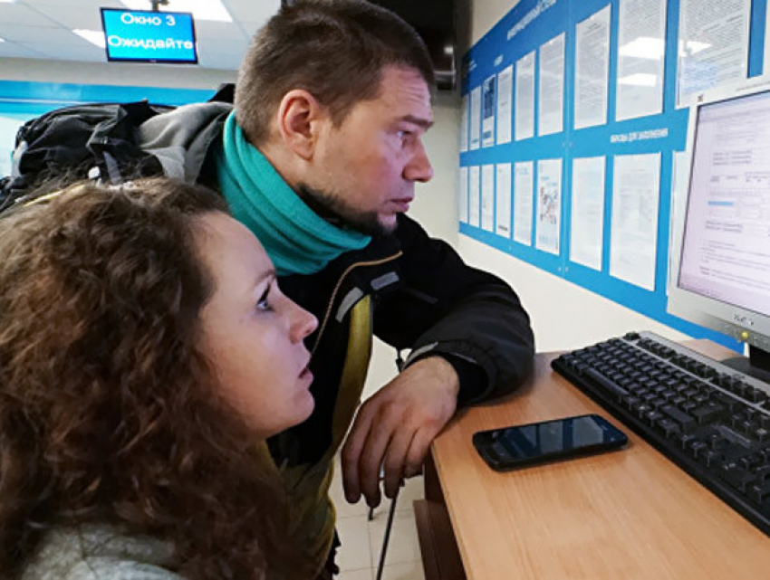 Россияне уплатили 98,7 млрд рублей имущественных налогов