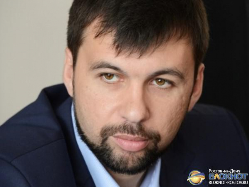 Денис Пушилин: Симптомы подготовки новой карательной операции на Украине налицо