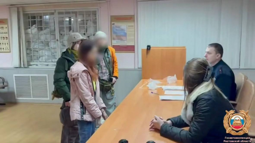 В Ростове задержали пассажирку «БМВ» с наркотиками