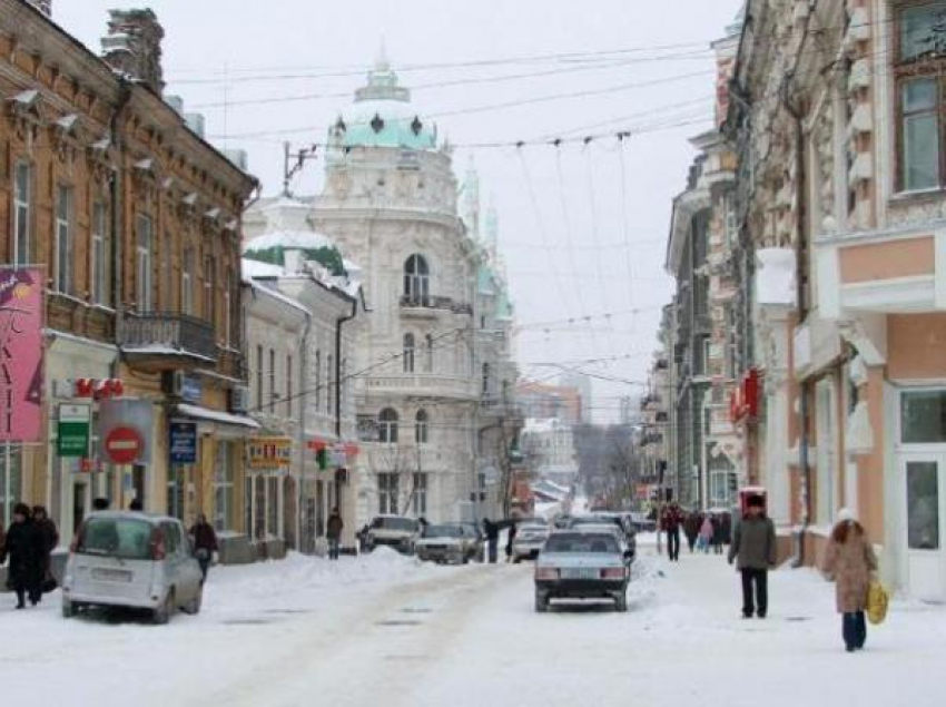В Ростове ожидается сильный снегопад