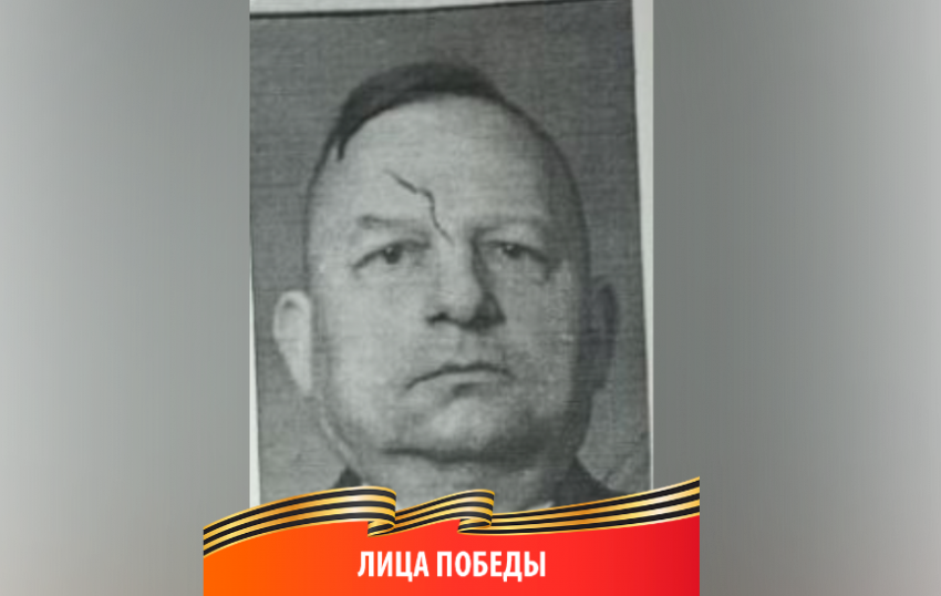 Лица Победы: боевой путь Сергея Азарова от обороны Москвы до войны с Японией