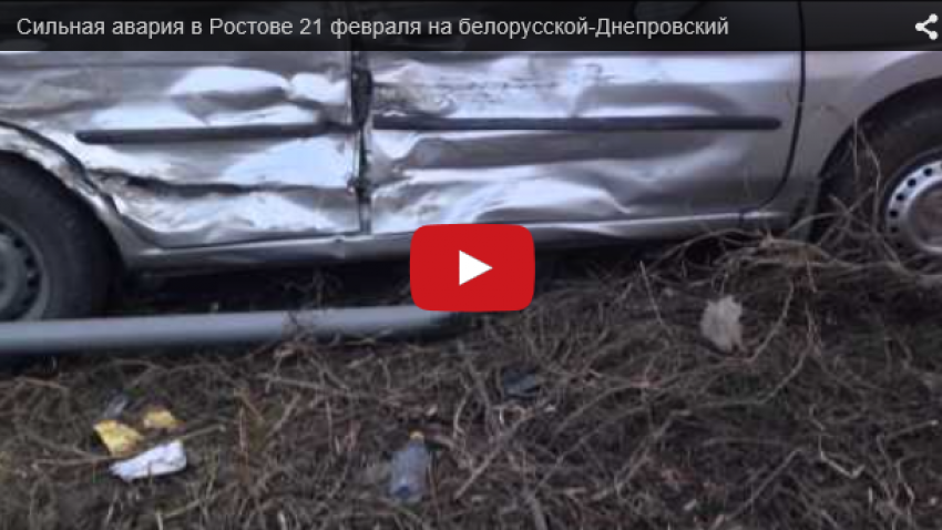 В Ростове в страшное ДТП на Белорусской попали беременная женщина и трехлетний мальчик