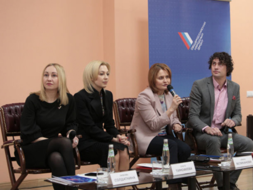 Ростовчанам предлагают принять участие в конкурсе плакатов «День выборов»