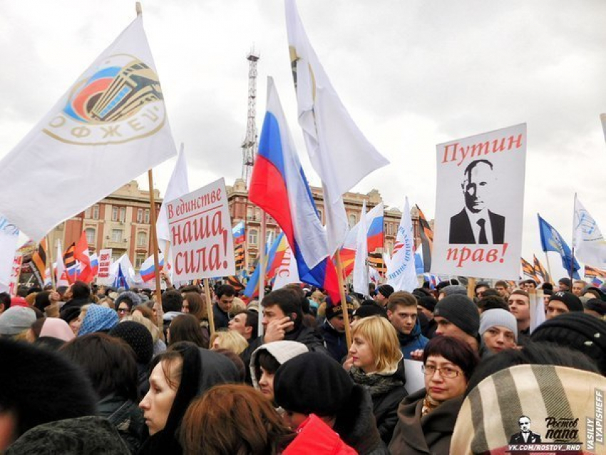 В Ростове 10 тысяч человек приняли участие в митинге в честь присоединения Крыма 