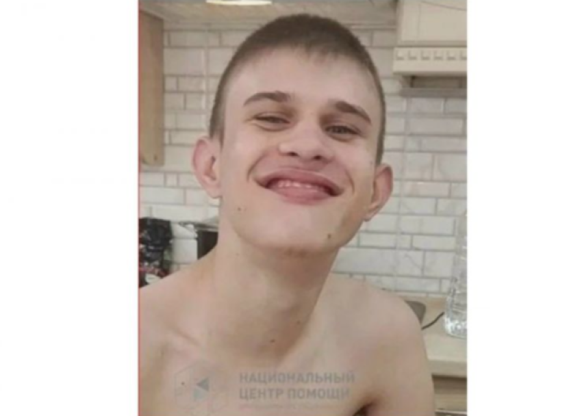 В Ростове разыскивают 17-летнего подростка, пропавшего на самокате