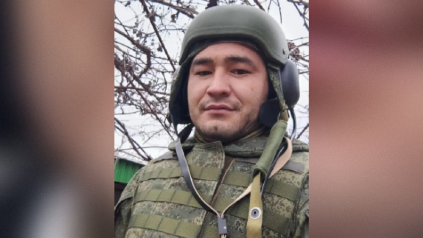 В зоне СВО погиб боец из Ростовской области Анатолий Сейтов