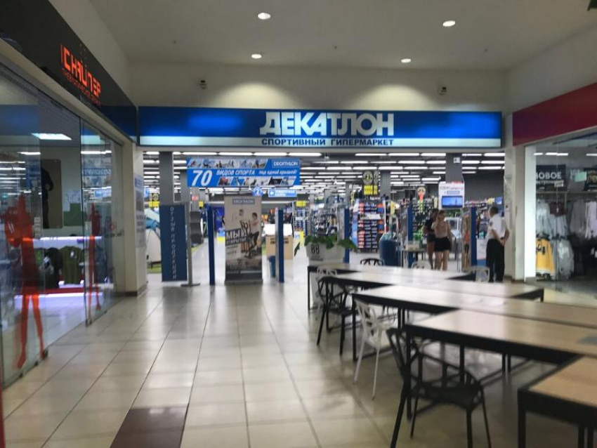 Магазин спортивных товаров Decathlon в Ростове закроется 26 июня