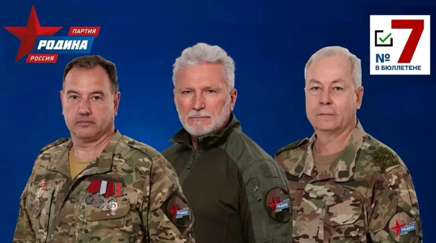 Враг должен быть уничтожен! 