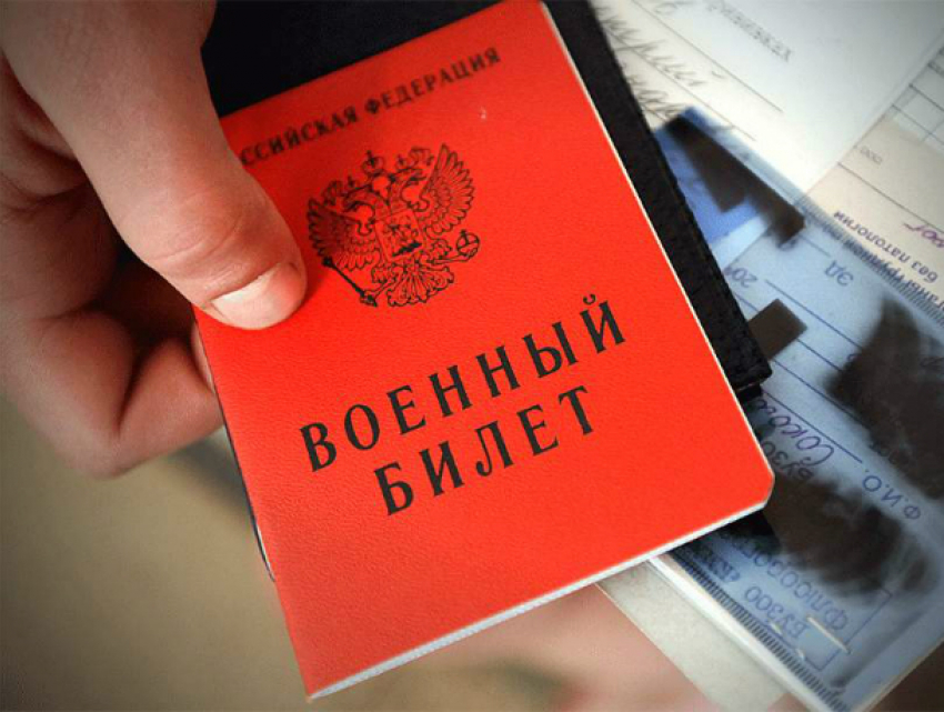 Готовность к военному положению сделала Ростовскую область лучшей в стране