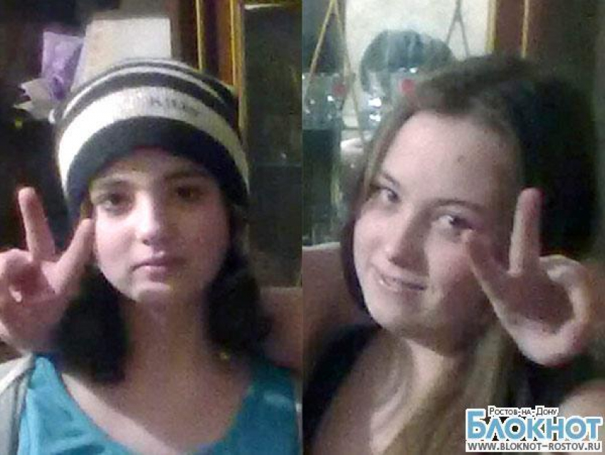 В Ростове найдены пропавшие несовершеннолетние сестры