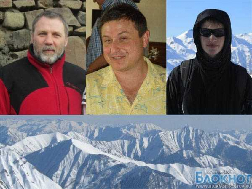 В Ростовской области простились с альпинистами, погибшими в горах Грузии