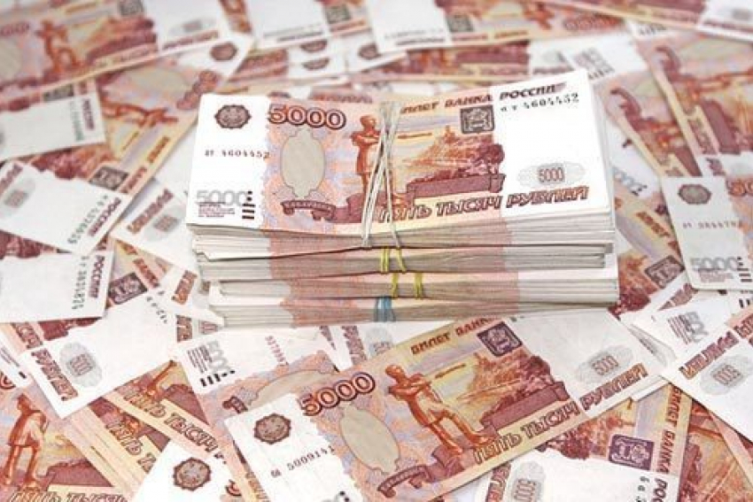 Руководителя допофиса банка осудили на 4,5 года за хищение средств вкладчиков