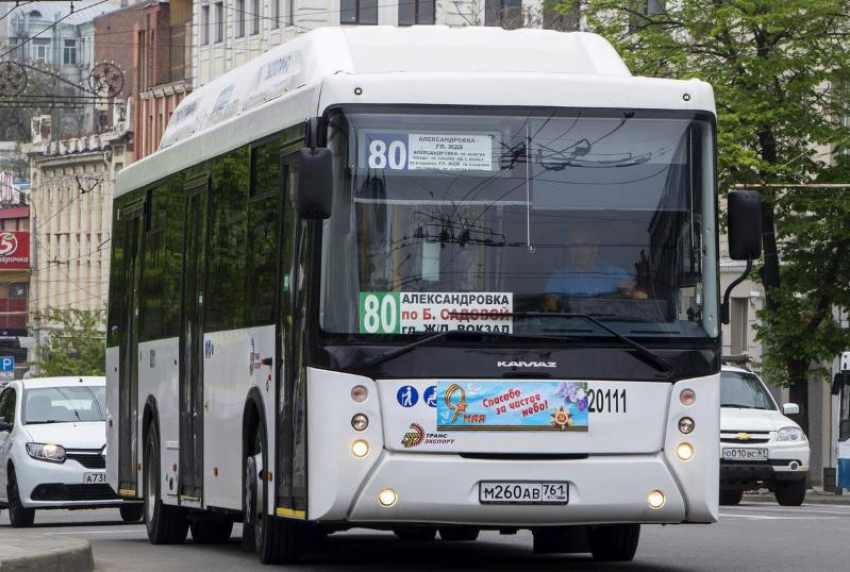 Маршруты нескольких автобусов изменятся в Ростове на три месяца