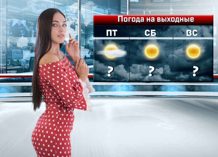 Жара до +34° ожидается в Ростовской области в пятницу
