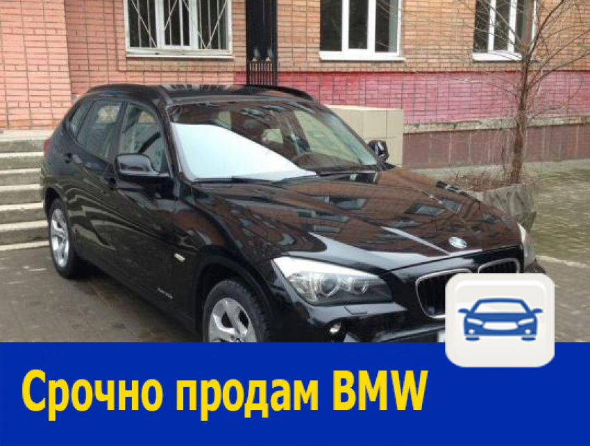 Автомобиль BMW с надежным мотором срочно продается в Ростове