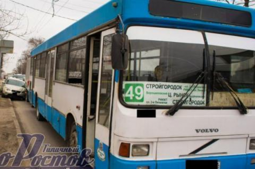 49 автобус и две машины столкнулись в Ростове на Шеболдаева 