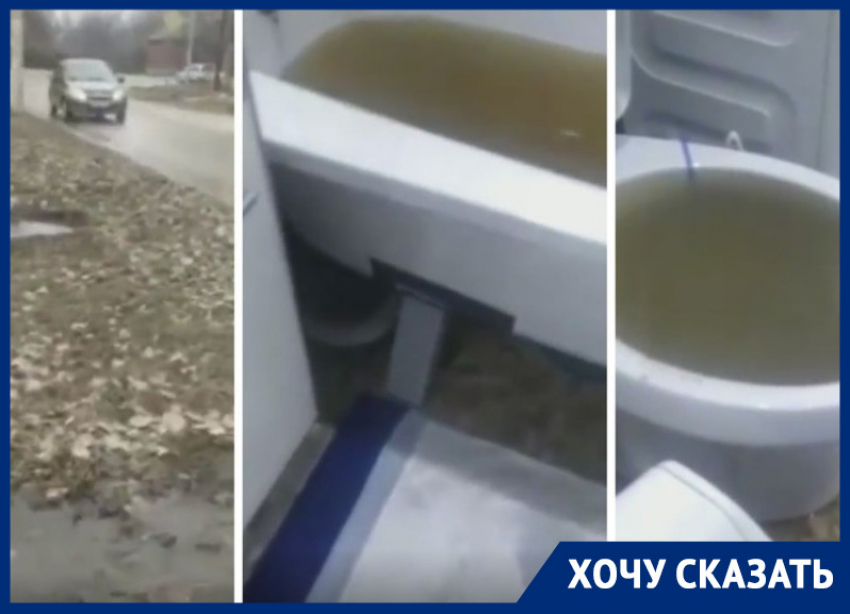 В Каменске-Шахтинском жильцы вынуждены неделю находиться в затопленном канализацией доме