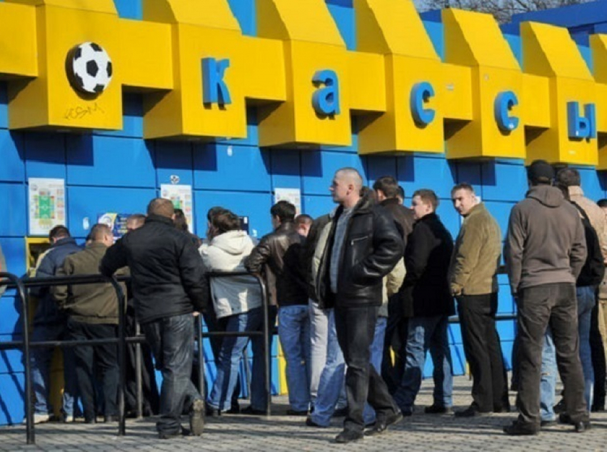 Стали известны стоимость билетов и сроки их продажи на битву «Ростова» с «Манчестер Юнайтед"