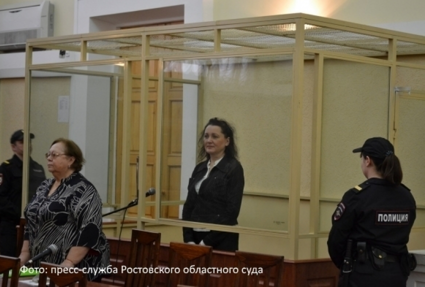 Судью арбитража Ростовской области приговорили к сроку