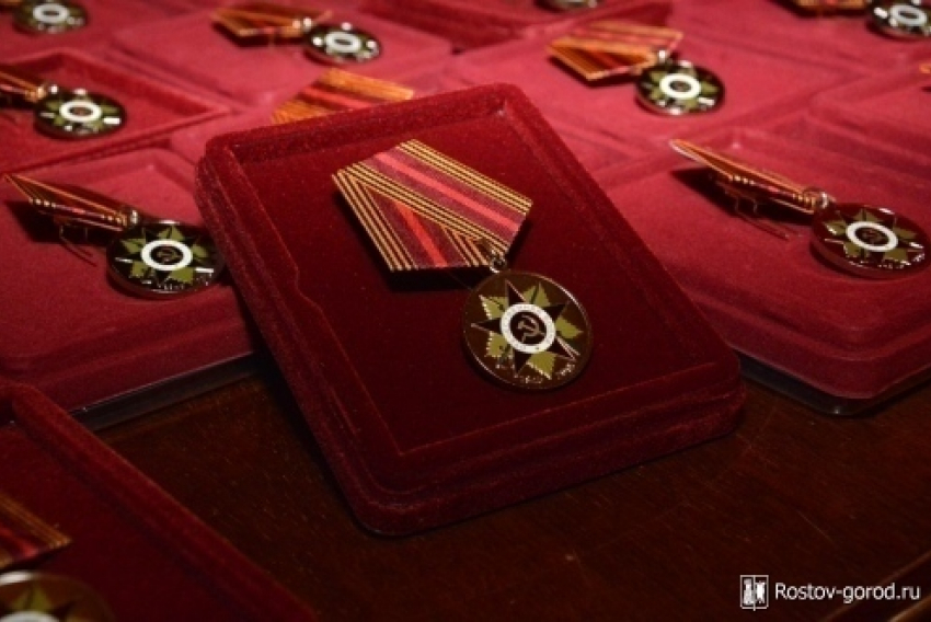 Ростовским ветеранам вручили юбилейные медали «70 лет Победы в Великой Отечественной войне»