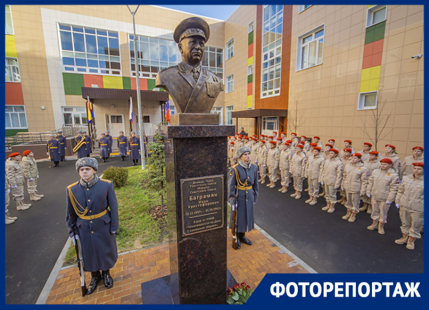 Строительство дома на баграмяна