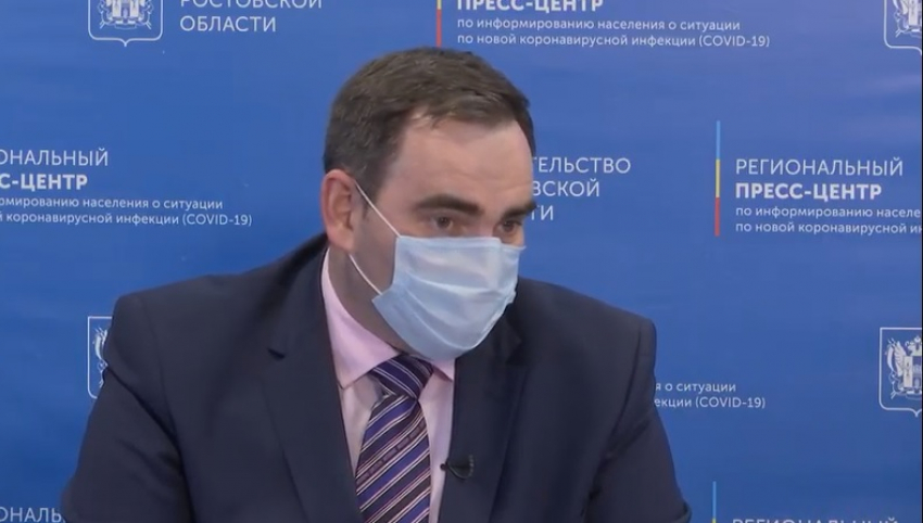 Министр здравоохранения Ростовской области рассказал, как заразился коронавирусом