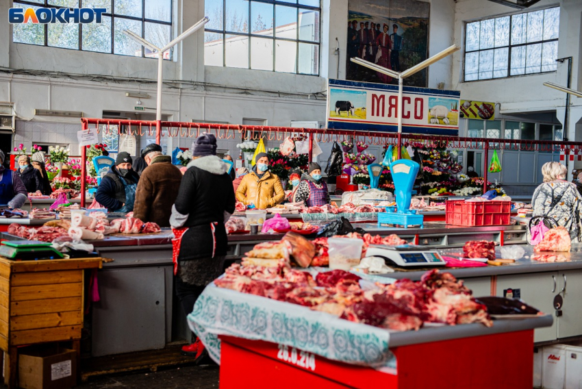 В Ростове выросли цены на мясные и молочные продукты