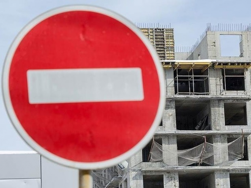 Обманутым дольщикам в Ростове предложили отдать проблемные квартиры муниципалитету 