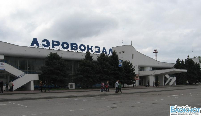 Аэропорт Ростова закрыт из-за ЧП при посадке самолета из Москвы