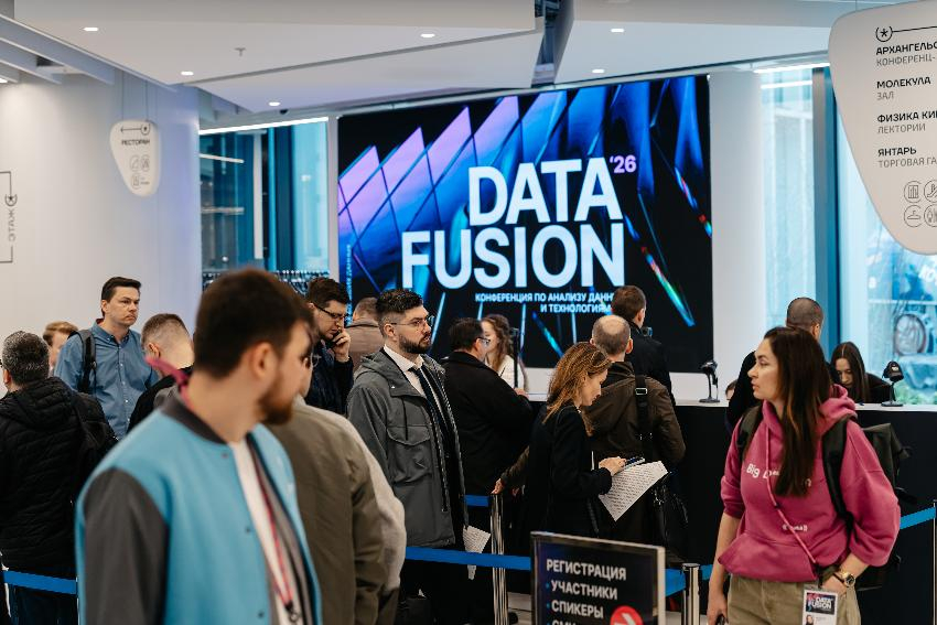 Эксперты заявили о возможном появлении «персональных банков» на базе ИИ