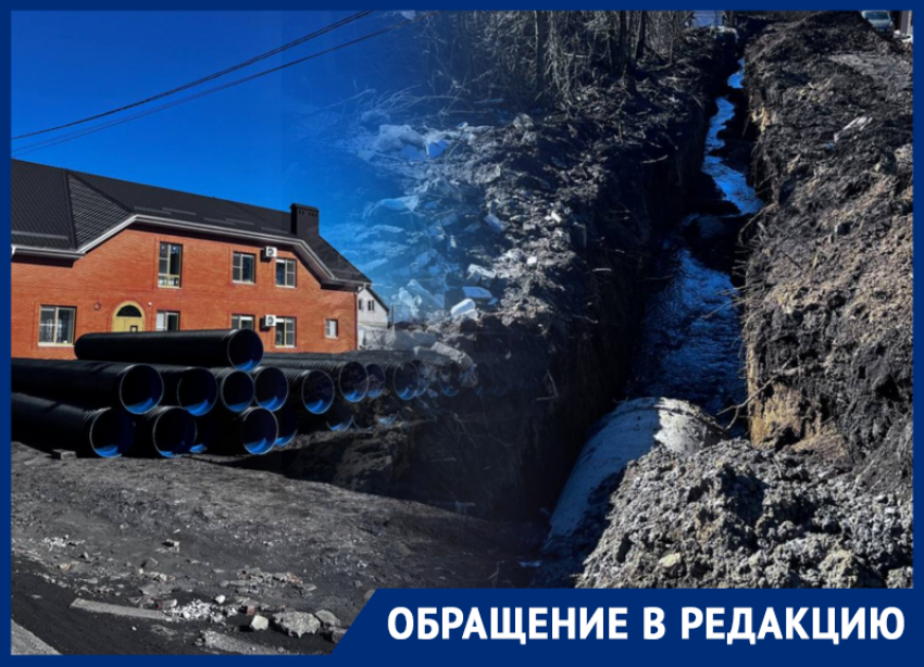В Ростовской области остановили работы по прокладке траншеи в подтопленных хуторах и СНТ 
