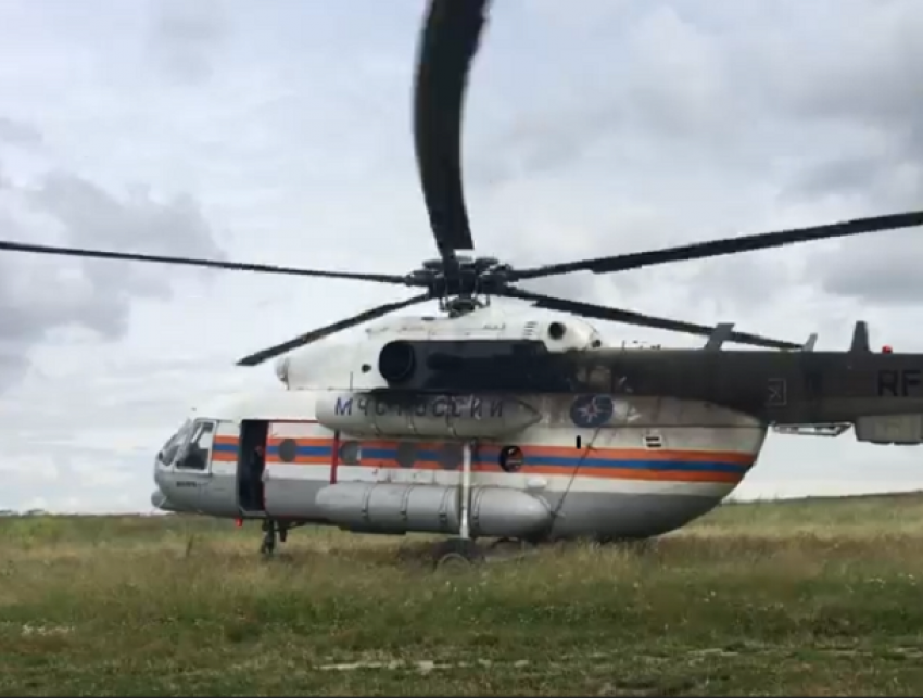 Вертолет со спасателями отправился на  поиски таинственно исчезнувших туристов из Ростова на видео