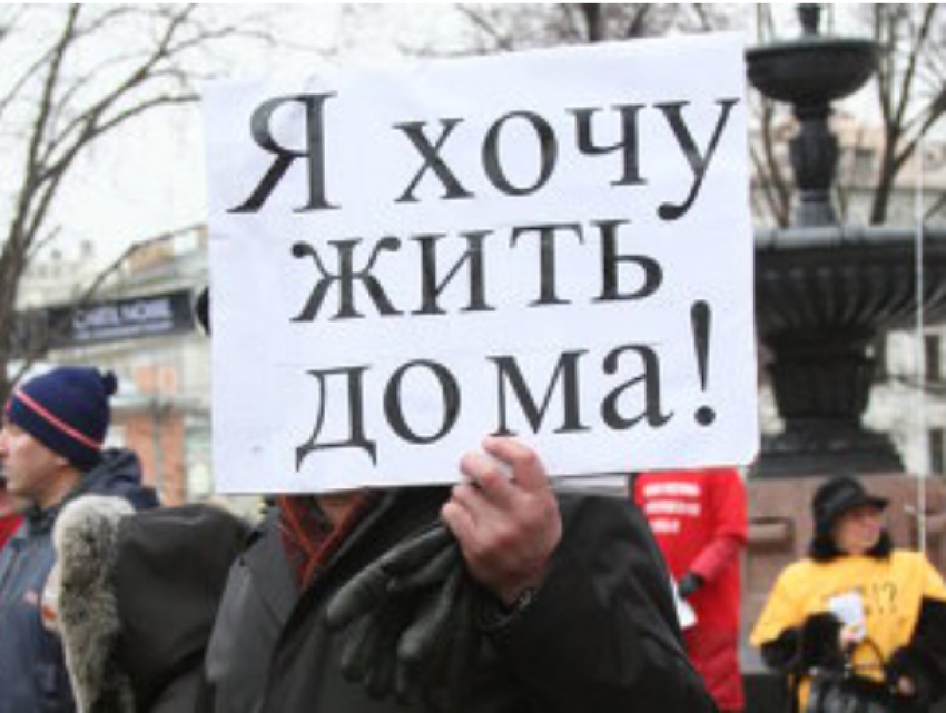 Фонд защиты дольщиков «подстрахует» покупателей жилья в новостройках Ростова