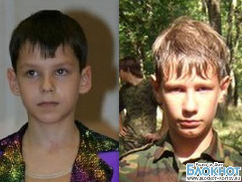 Пропавшие 13-летние школьники найдены в Ростове