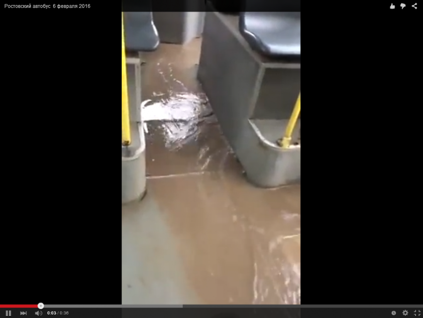 «Затопленный» ростовский автобус попал на видео