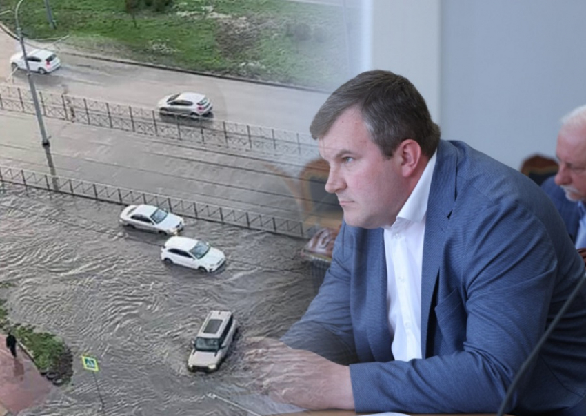 Денис Водопьянов рассказал, откуда взялись водные потоки после ливня на Левенцовке