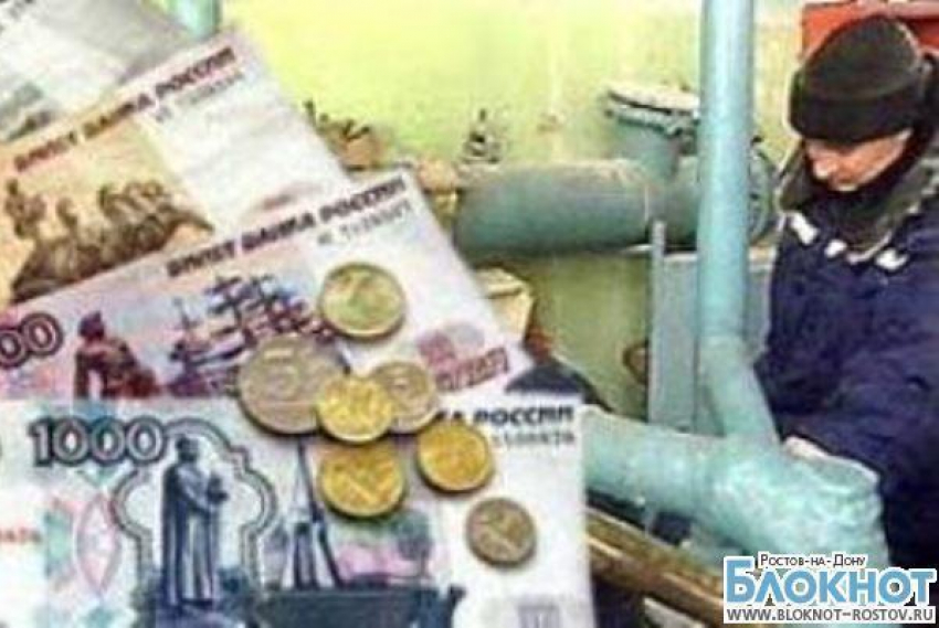 В Ростовской области гендиректор компании по тарифам ЖКХ присвоила 11 млн